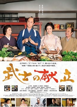 芋圆呀呀-蛇纹情趣 [10P 2V/454MB]